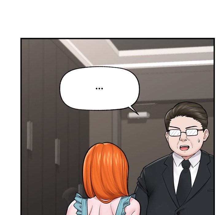 Hypnotist Security Guard Chapter 14 - Page 114 in English