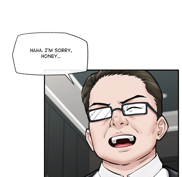 Hypnotist Security Guard Chapter 14 - Page 119 in English