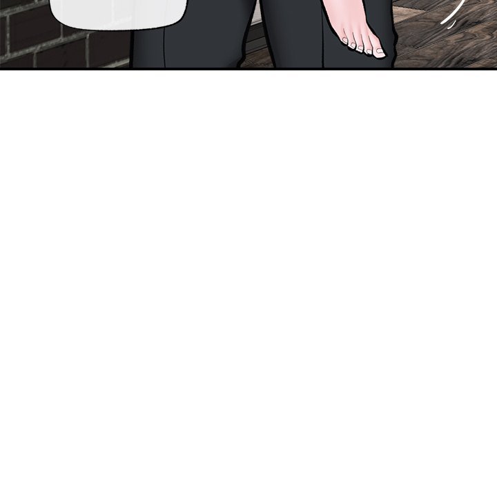 Hypnotist Security Guard Chapter 14 - Page 123 in English