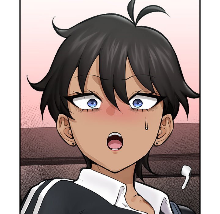 Hypnotist Security Guard Chapter 14 - Page 17 in English