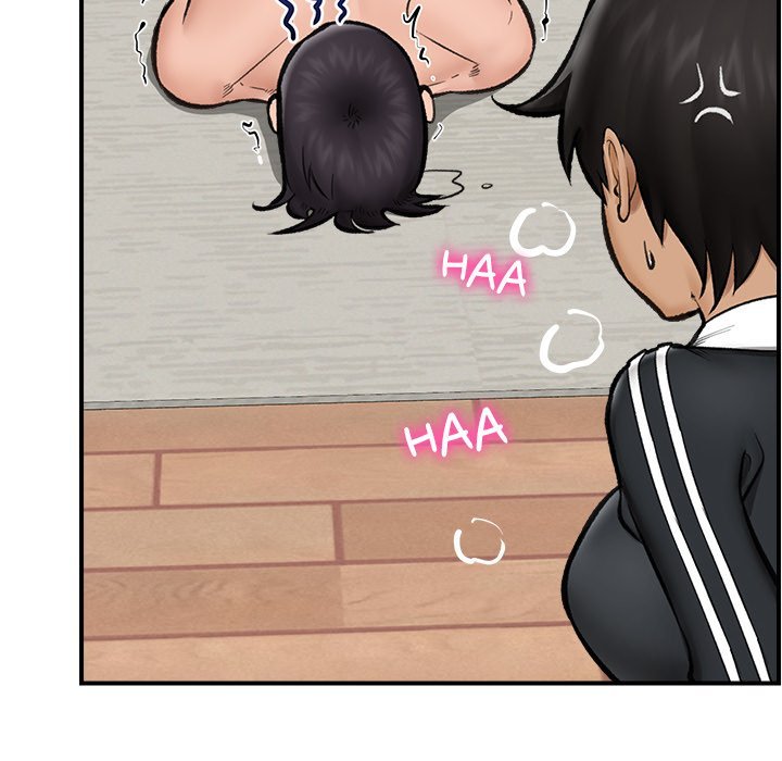 Hypnotist Security Guard Chapter 14 - Page 44 in English