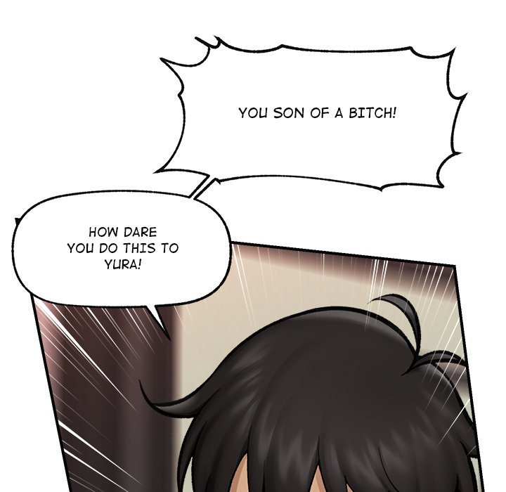 Hypnotist Security Guard Chapter 14 - Page 45 in English