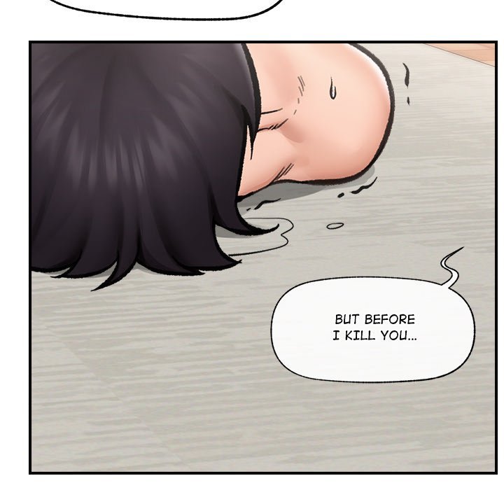 Hypnotist Security Guard Chapter 14 - Page 47 in English