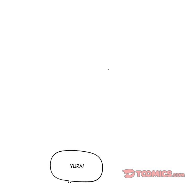 Hypnotist Security Guard Chapter 14 - Page 48 in English