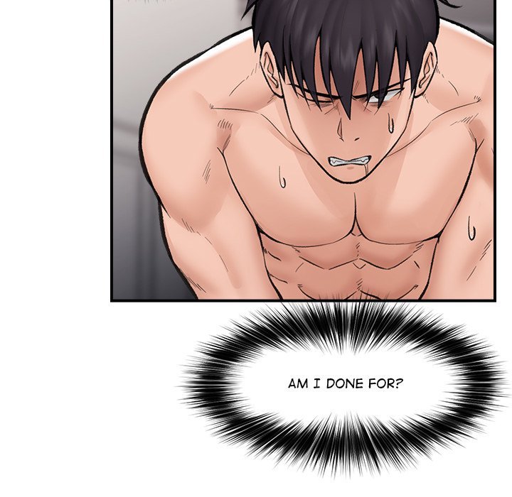 Hypnotist Security Guard Chapter 14 - Page 51 in English