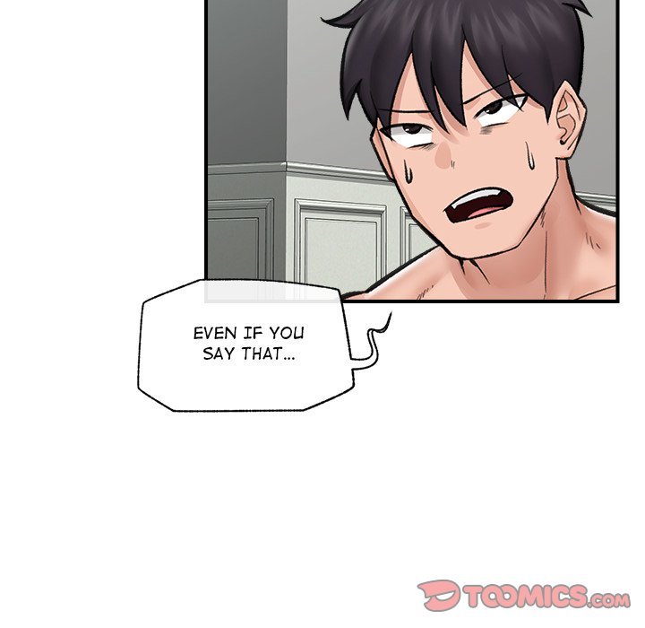 Hypnotist Security Guard Chapter 14 - Page 75 in English