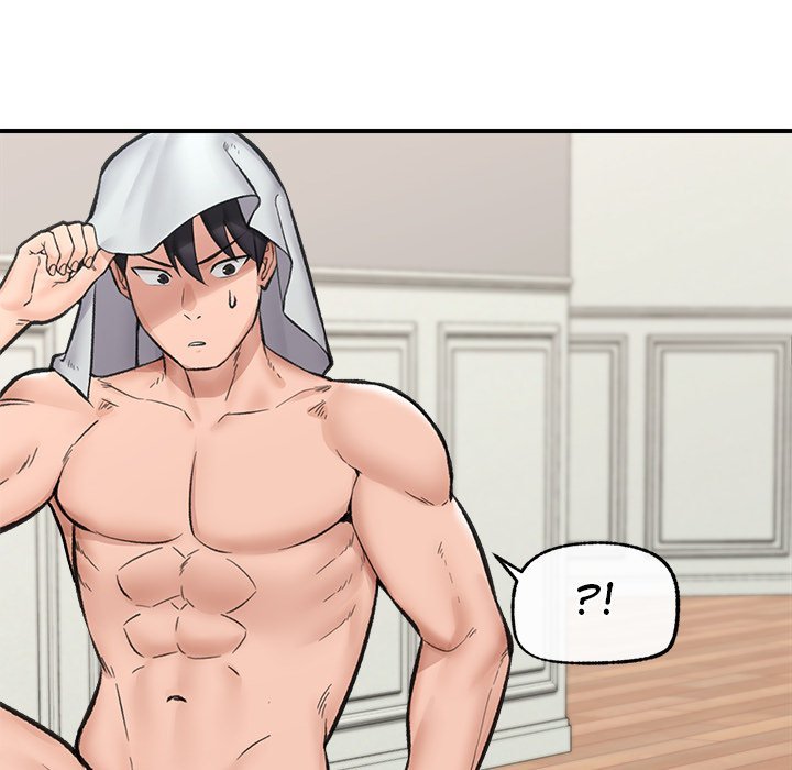 Hypnotist Security Guard Chapter 14 - Page 80 in English