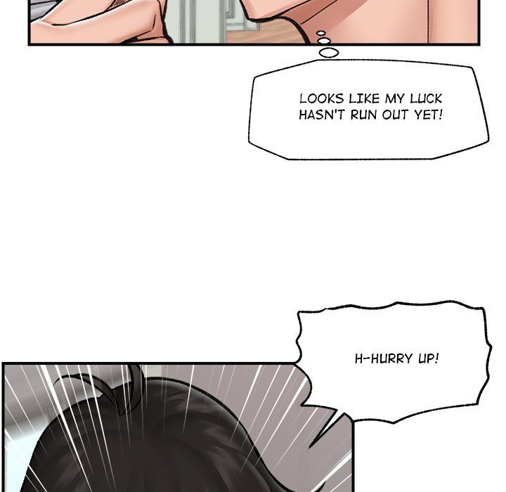 Hypnotist Security Guard Chapter 14 - Page 83 in English