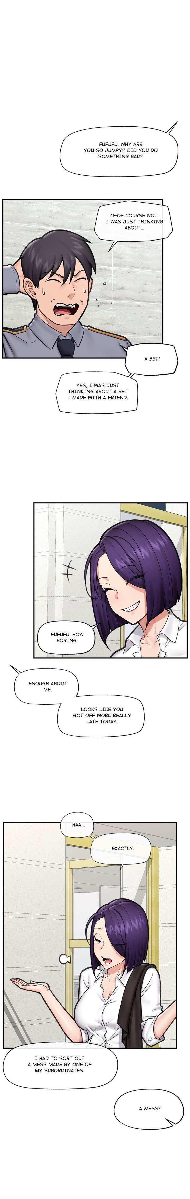 Hypnotist Security Guard Chapter 15 - Page 13 in English