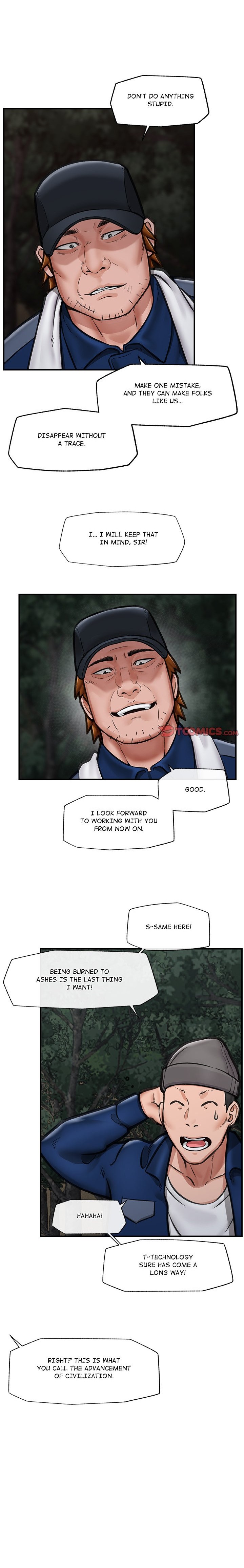 Hypnotist Security Guard Chapter 15 - Page 23 in English