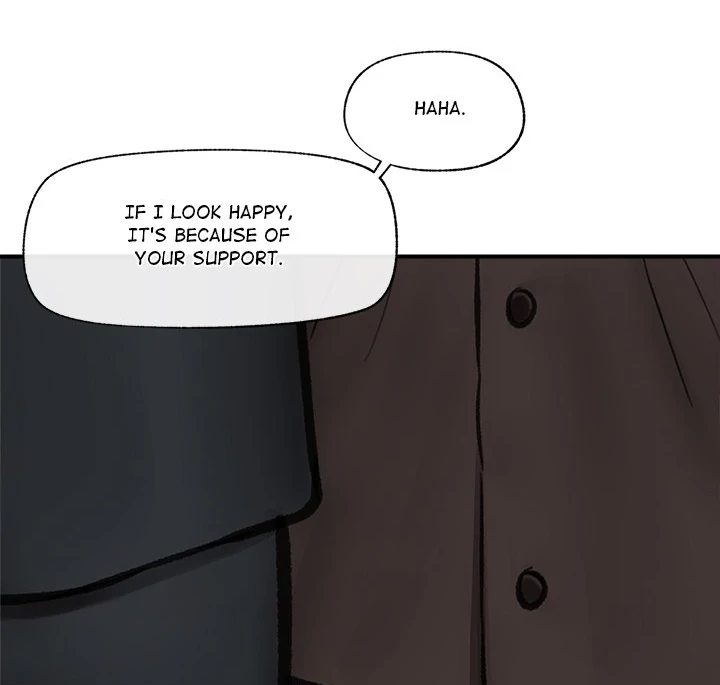 Hypnotist Security Guard Chapter 16 - Page 20 in English