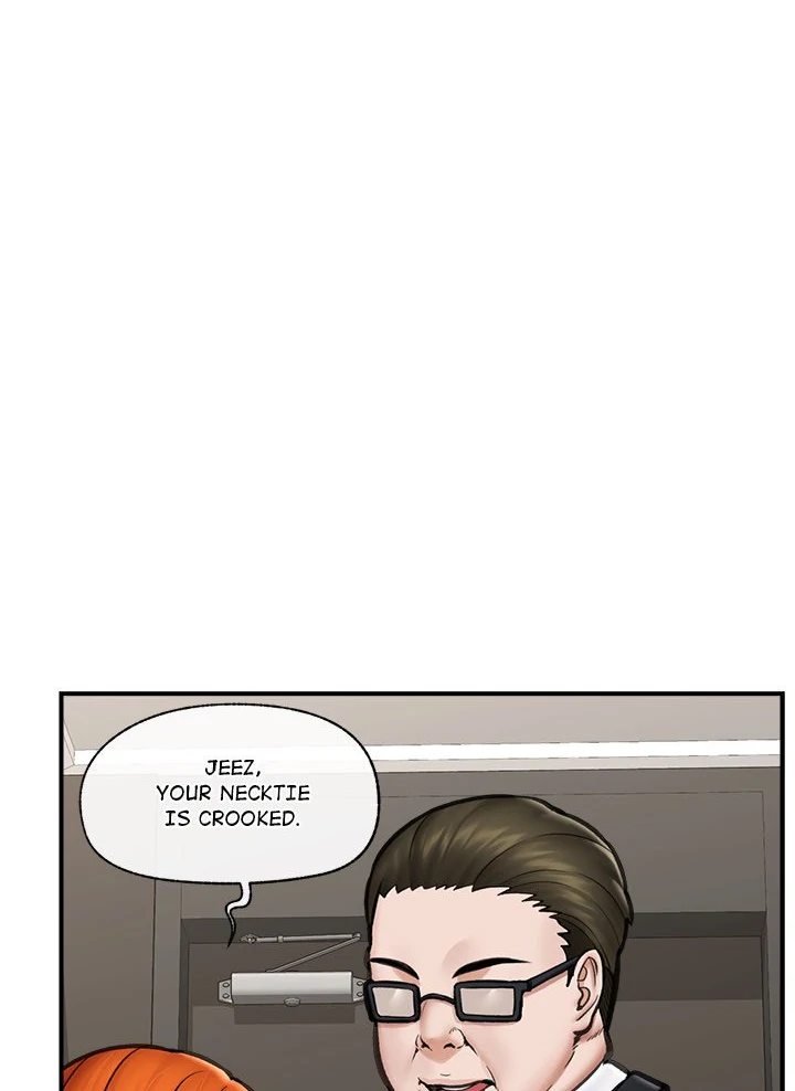 Hypnotist Security Guard Chapter 16 - Page 3 in English
