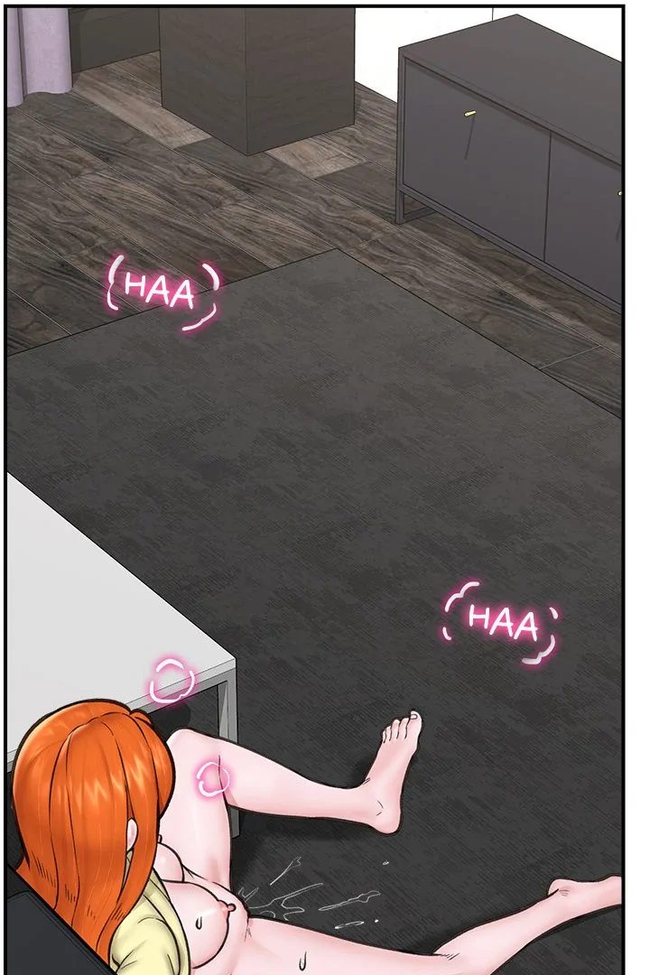 Hypnotist Security Guard Chapter 16 - Page 36 in English