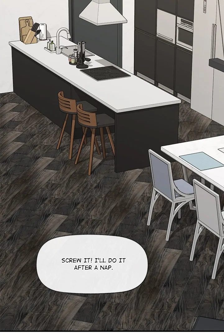 Hypnotist Security Guard Chapter 16 - Page 42 in English