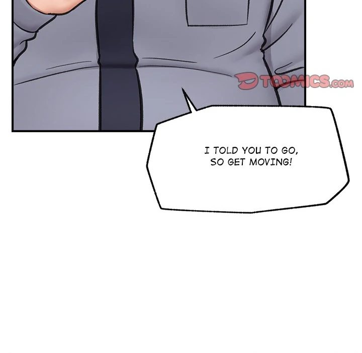 Hypnotist Security Guard Chapter 16 - Page 45 in English