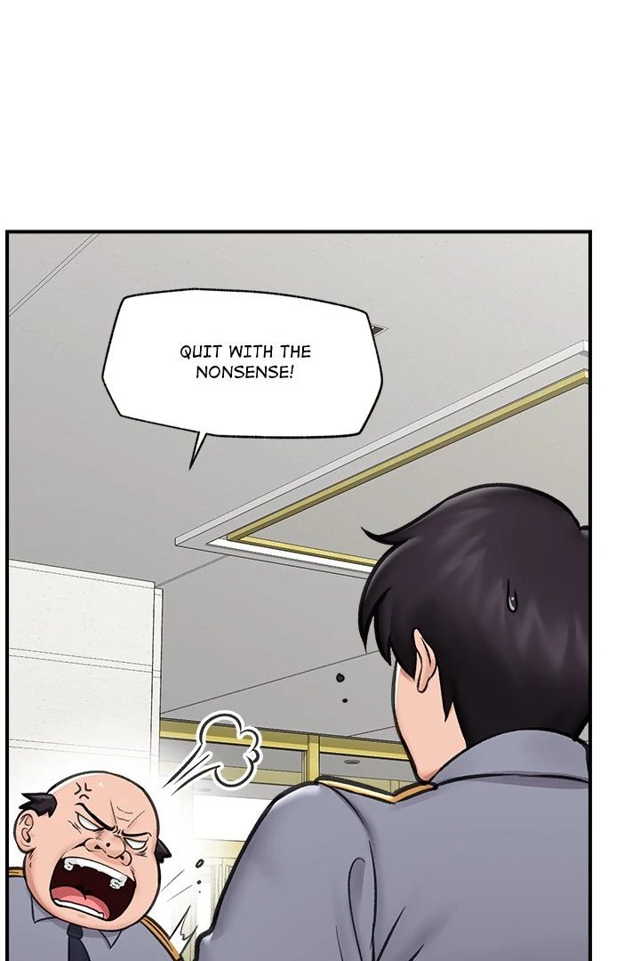 Hypnotist Security Guard Chapter 16 - Page 47 in English