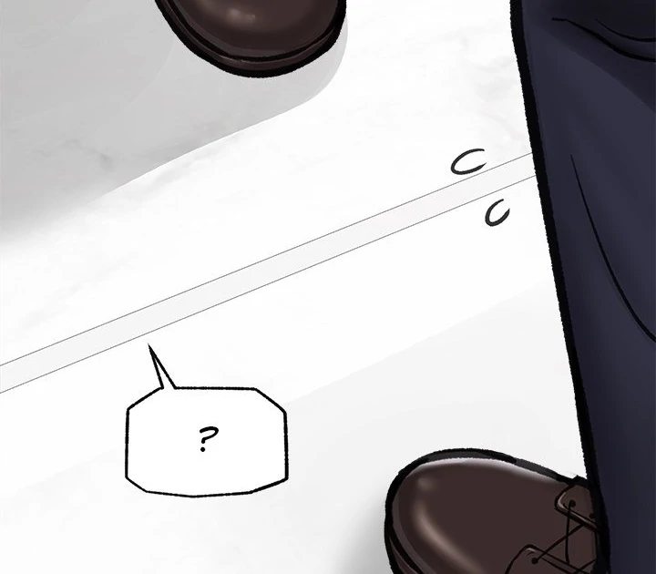 Hypnotist Security Guard Chapter 16 - Page 49 in English