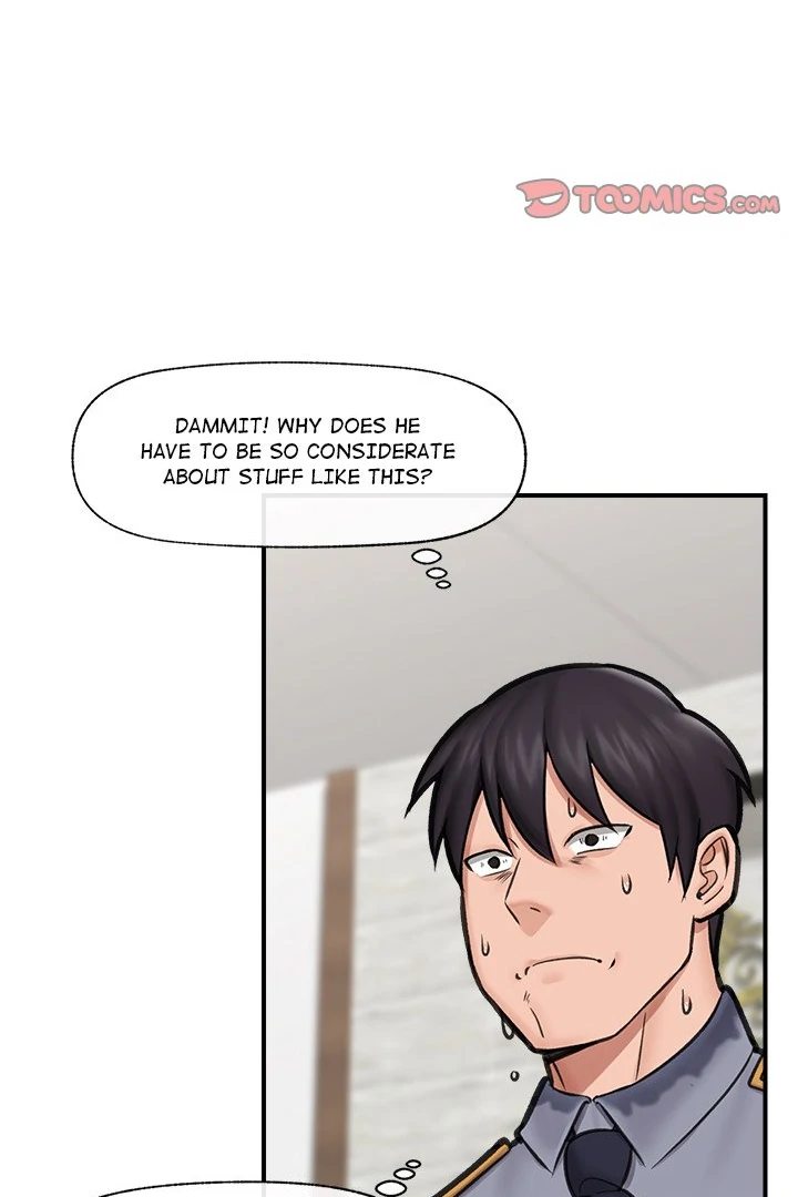 Hypnotist Security Guard Chapter 16 - Page 52 in English