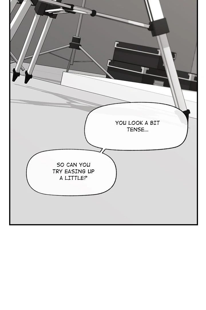 Hypnotist Security Guard Chapter 16 - Page 66 in English