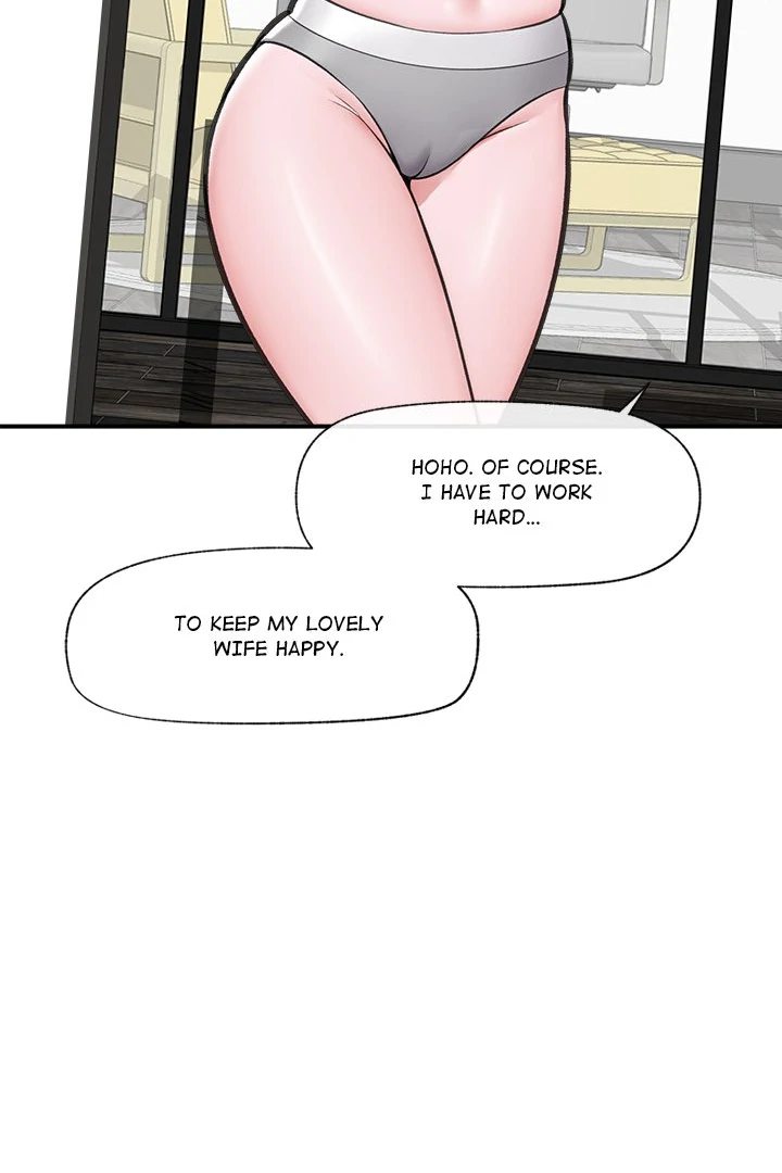 Hypnotist Security Guard Chapter 16 - Page 7 in English