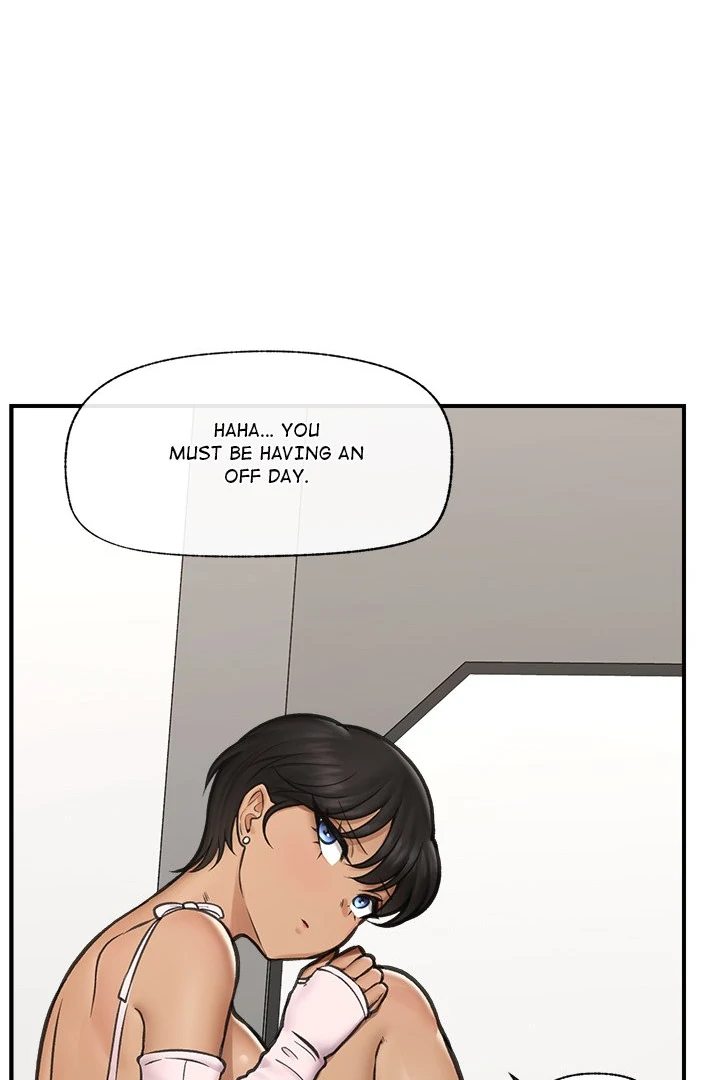 Hypnotist Security Guard Chapter 16 - Page 71 in English