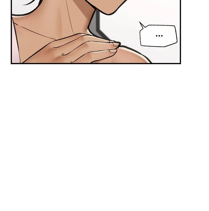 Hypnotist Security Guard Chapter 16 - Page 74 in English