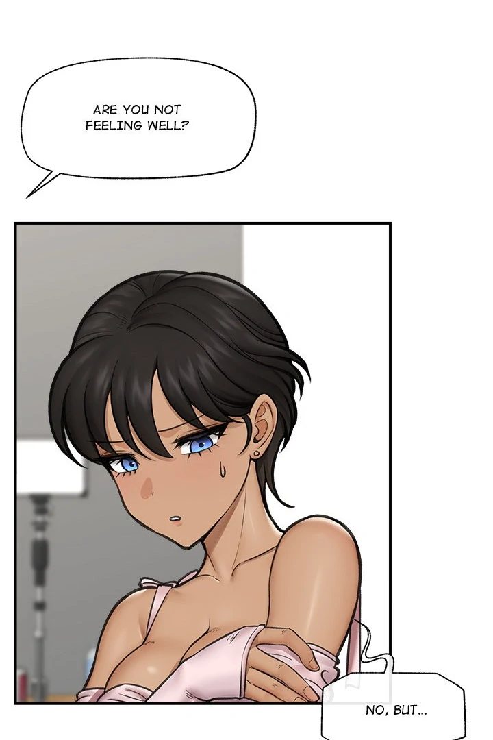 Hypnotist Security Guard Chapter 16 - Page 81 in English
