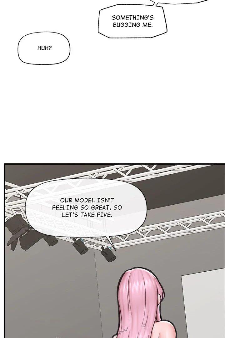 Hypnotist Security Guard Chapter 16 - Page 82 in English