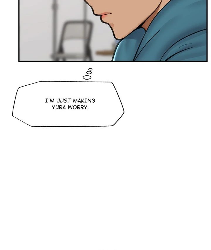 Hypnotist Security Guard Chapter 16 - Page 89 in English