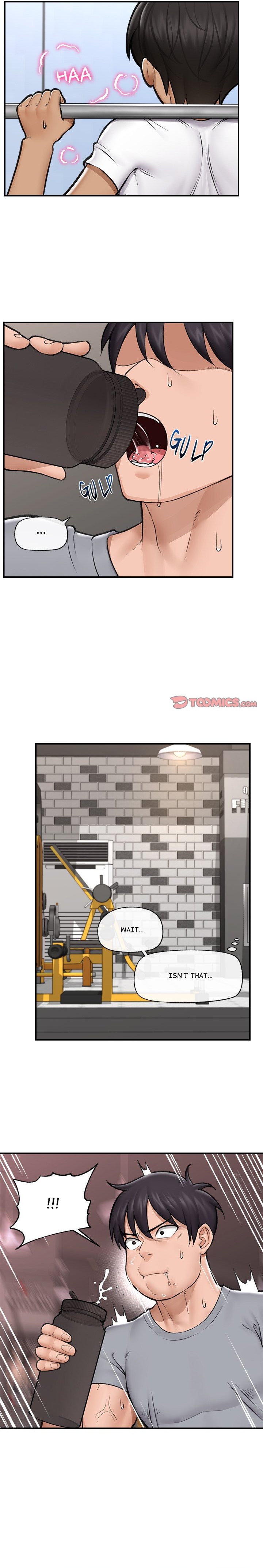 Hypnotist Security Guard Chapter 17 - Page 12 in English