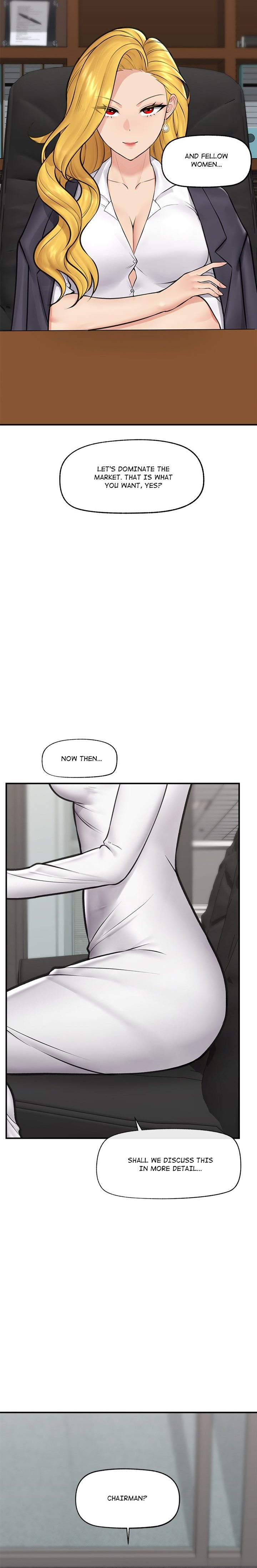 Hypnotist Security Guard Chapter 17 - Page 3 in English