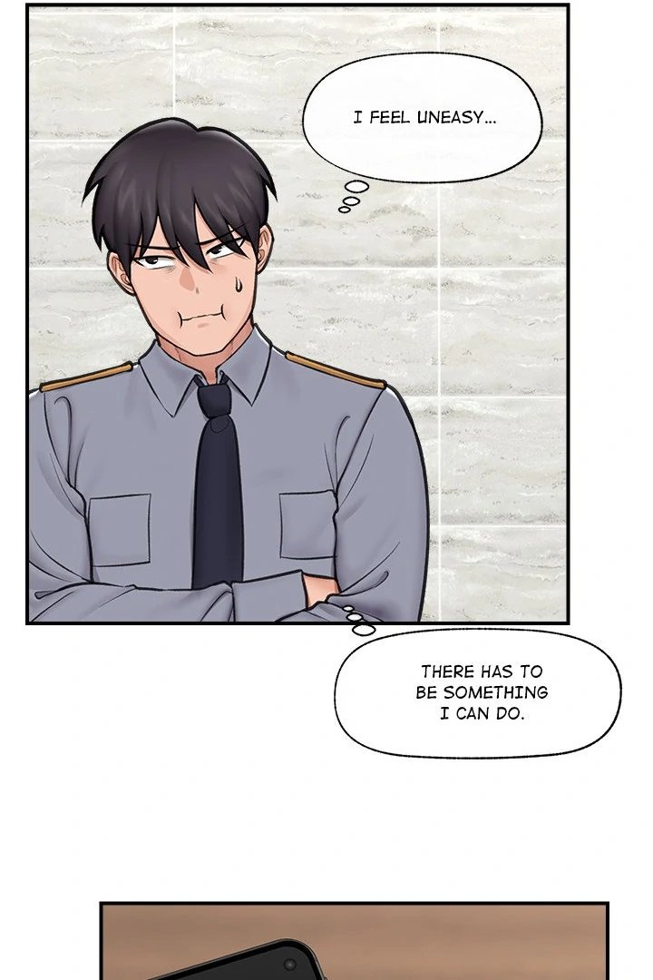 Hypnotist Security Guard Chapter 18 - Page 17 in English