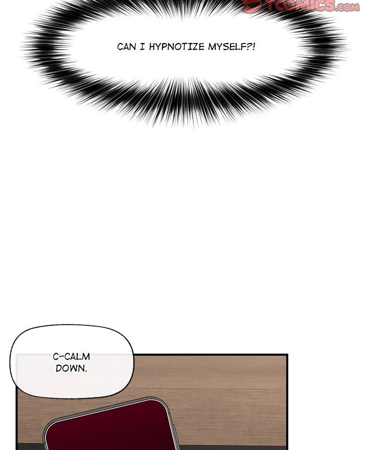 Hypnotist Security Guard Chapter 18 - Page 25 in English