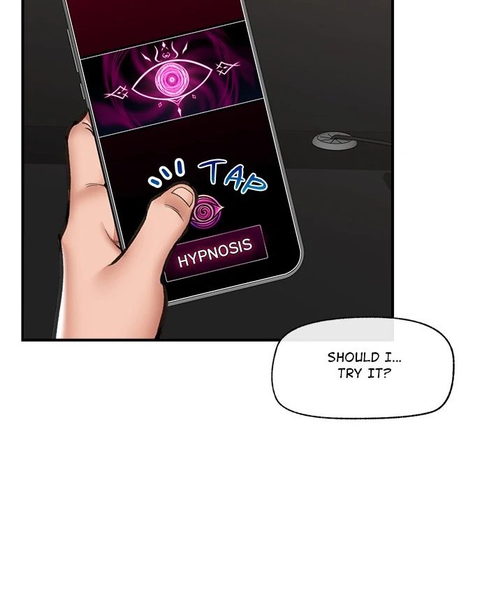 Hypnotist Security Guard Chapter 18 - Page 26 in English