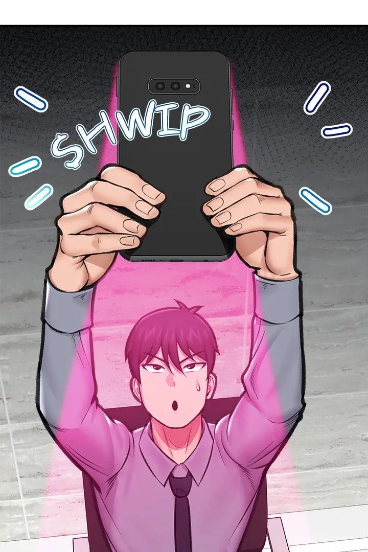 Hypnotist Security Guard Chapter 18 - Page 27 in English