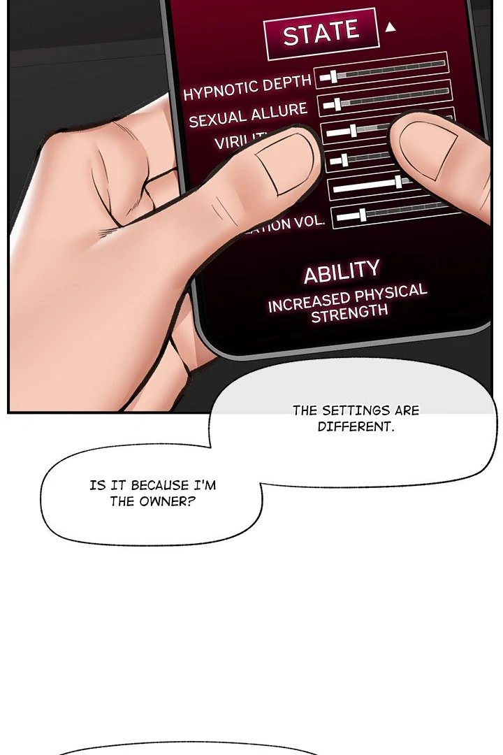Hypnotist Security Guard Chapter 18 - Page 29 in English