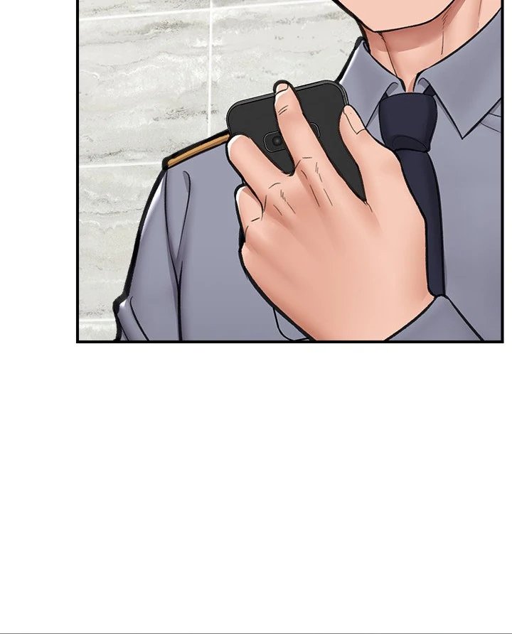 Hypnotist Security Guard Chapter 18 - Page 35 in English