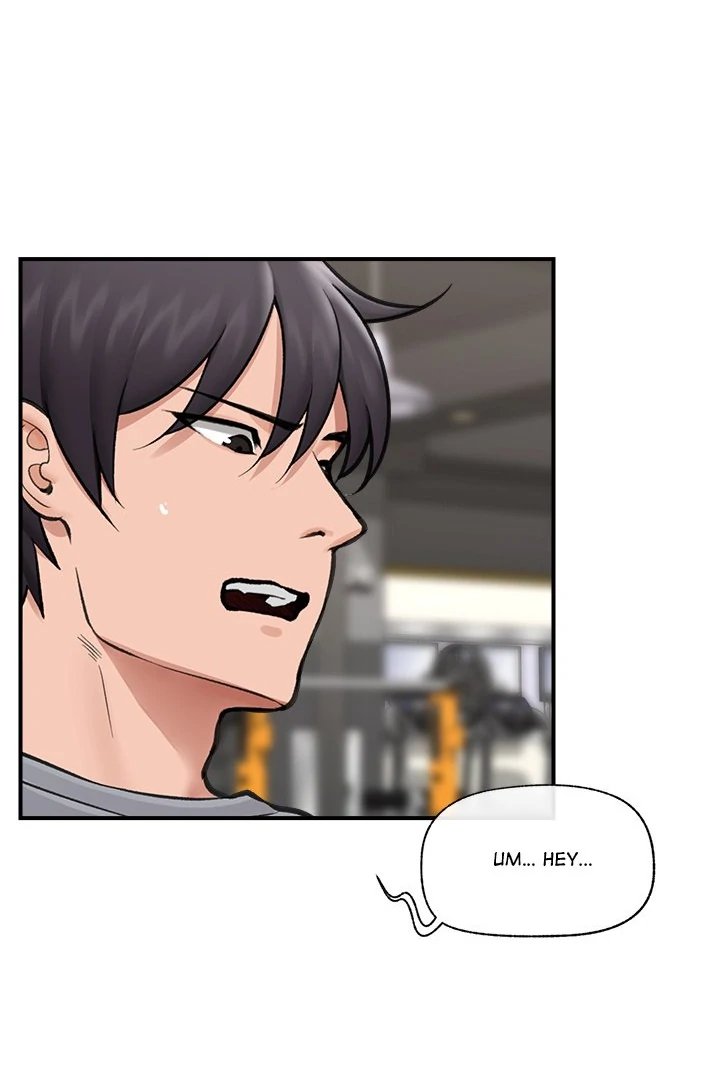 Hypnotist Security Guard Chapter 18 - Page 42 in English