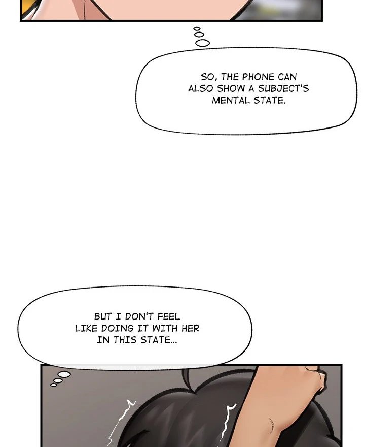 Hypnotist Security Guard Chapter 18 - Page 58 in English