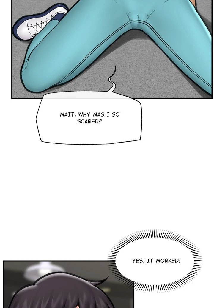 Hypnotist Security Guard Chapter 18 - Page 66 in English