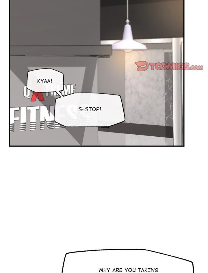 Hypnotist Security Guard Chapter 18 - Page 88 in English