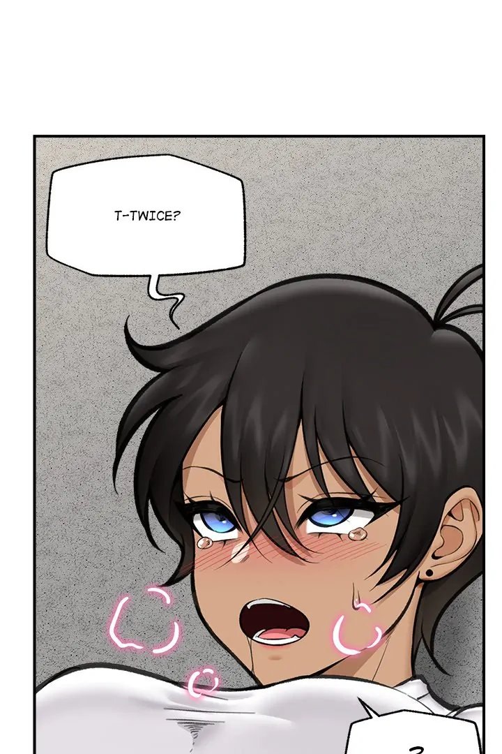 Hypnotist Security Guard Chapter 19 - Page 11 in English