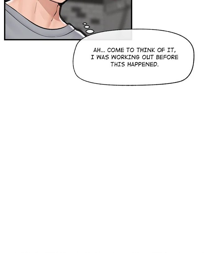 Hypnotist Security Guard Chapter 19 - Page 53 in English