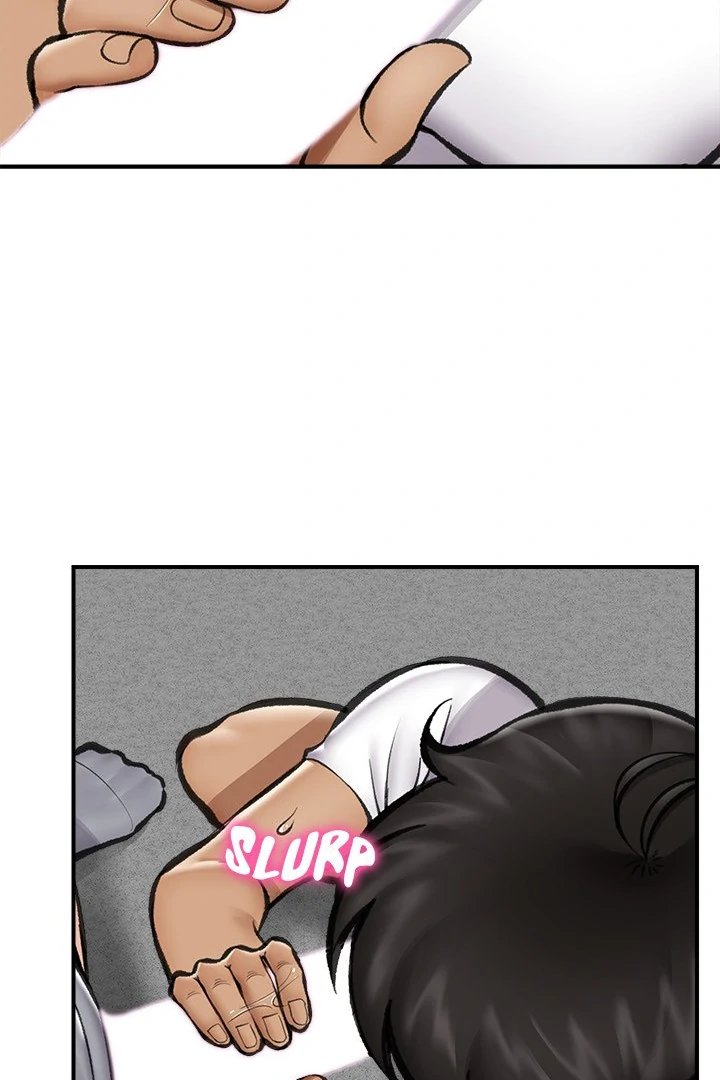 Hypnotist Security Guard Chapter 19 - Page 61 in English