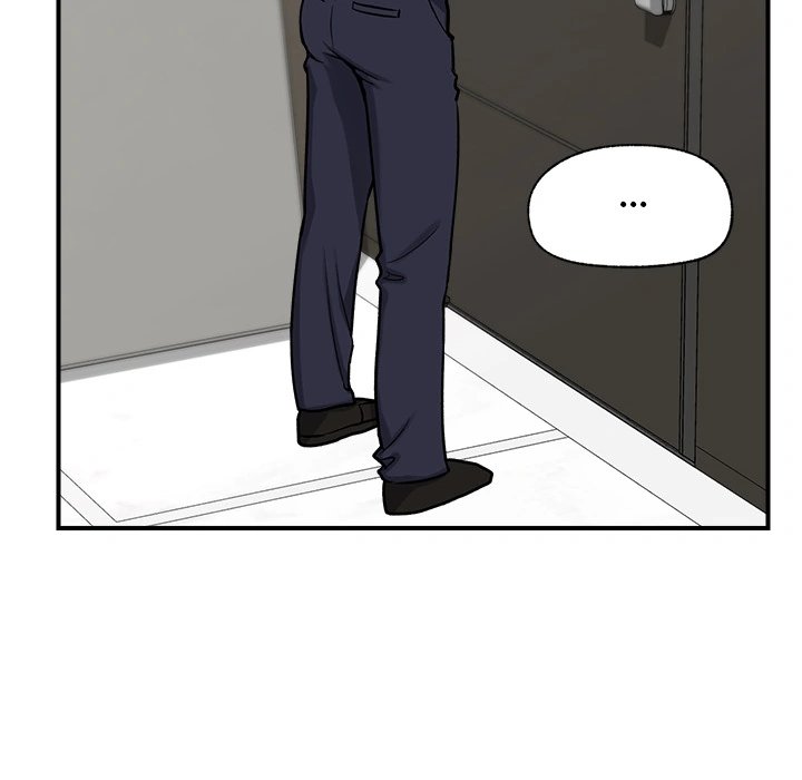Hypnotist Security Guard Chapter 2 - Page 119 in English