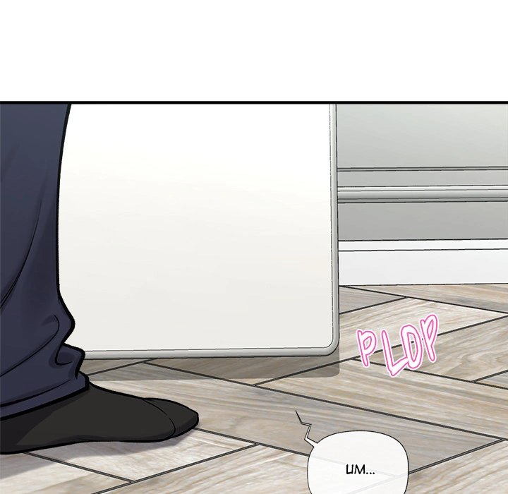 Hypnotist Security Guard Chapter 2 - Page 154 in English