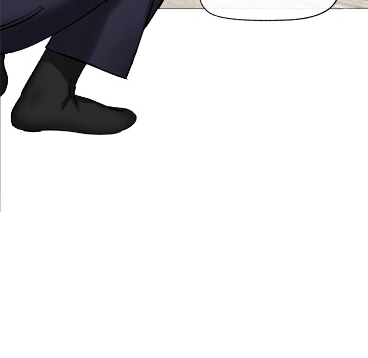 Hypnotist Security Guard Chapter 2 - Page 168 in English