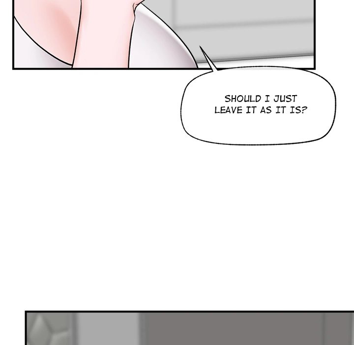Hypnotist Security Guard Chapter 2 - Page 170 in English