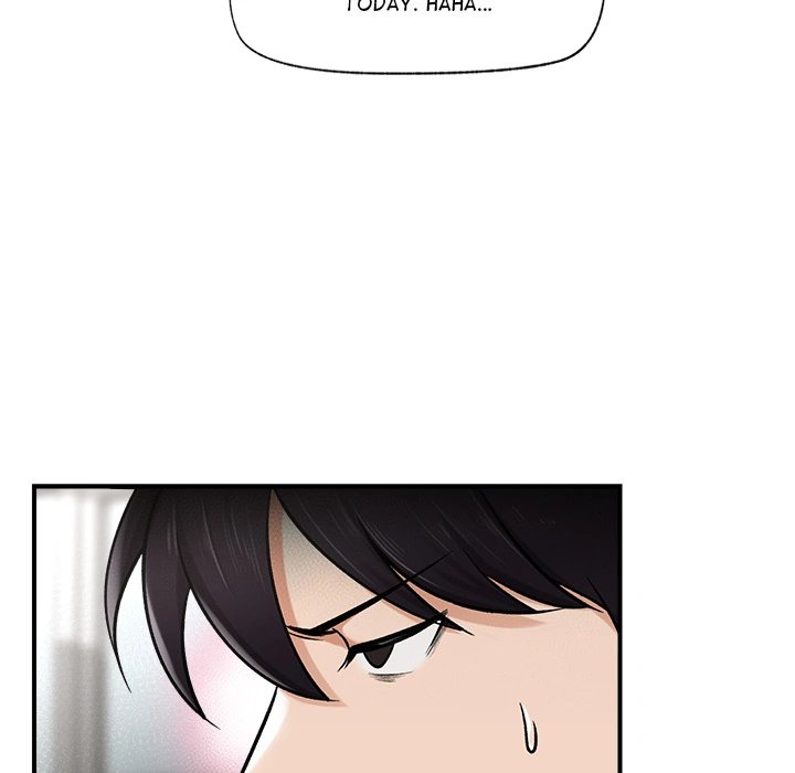 Hypnotist Security Guard Chapter 2 - Page 196 in English