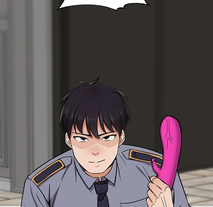 Hypnotist Security Guard Chapter 2 - Page 208 in English